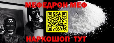 a pvp Ачхой-Мартан