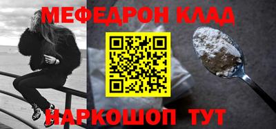 a pvp Ачхой-Мартан