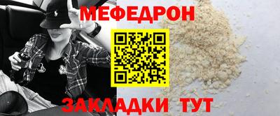 a pvp Ачхой-Мартан