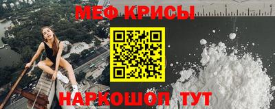 a pvp Ачхой-Мартан
