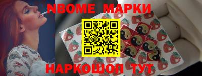 a pvp Ачхой-Мартан
