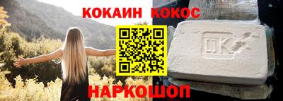 a pvp Ачхой-Мартан