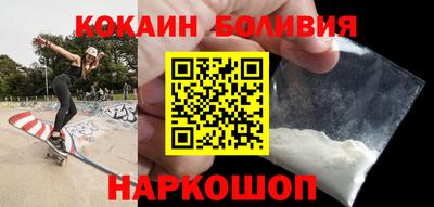apvp Аша