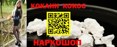 apvp Аша