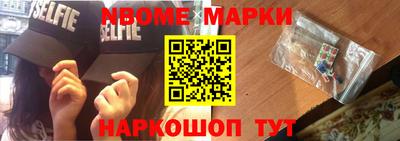 a pvp Ачхой-Мартан
