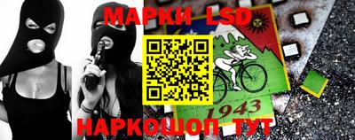 a pvp Ачхой-Мартан