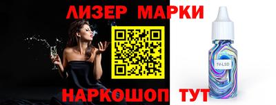 apvp Аша