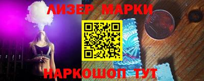 СК Анжеро-Судженск