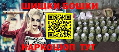 кокаин перу Анапа