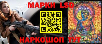 a pvp Ачхой-Мартан