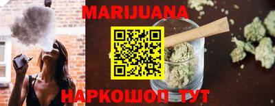 a pvp Ачхой-Мартан