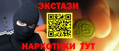 apvp Аша