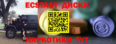 apvp Аша