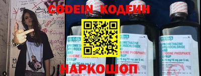 apvp Аша
