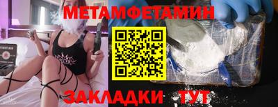 apvp Аша