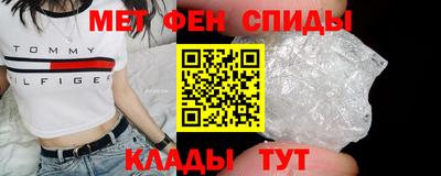 a pvp Ачхой-Мартан
