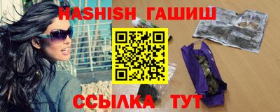 apvp Аша