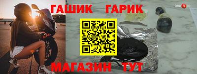 apvp Аша