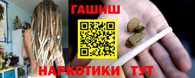 apvp Аша