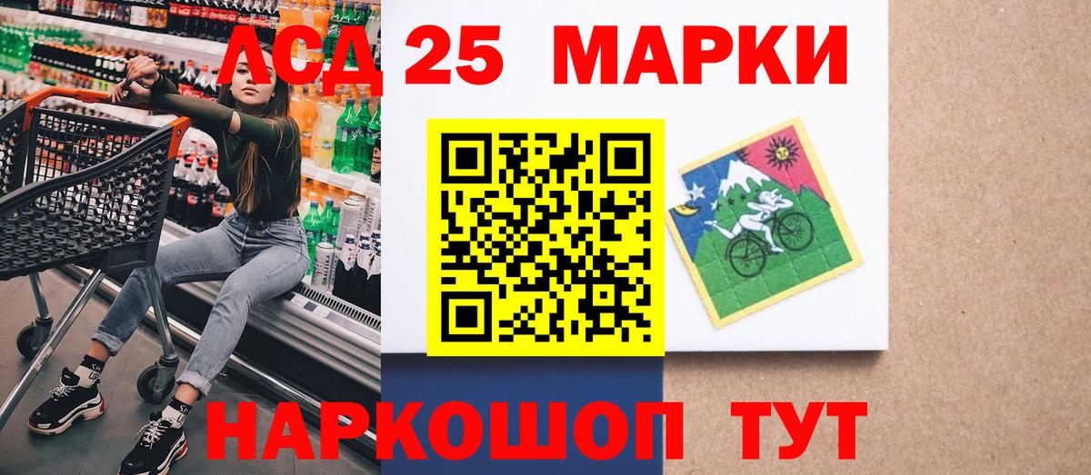 Гашиш  Кокаин  MDMA  МЕФ кристаллы  Вход с VPN  Каннабис  Клинцы  ГАШИШ 